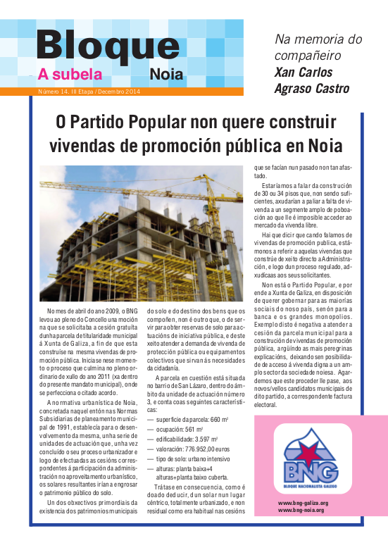 subela14
