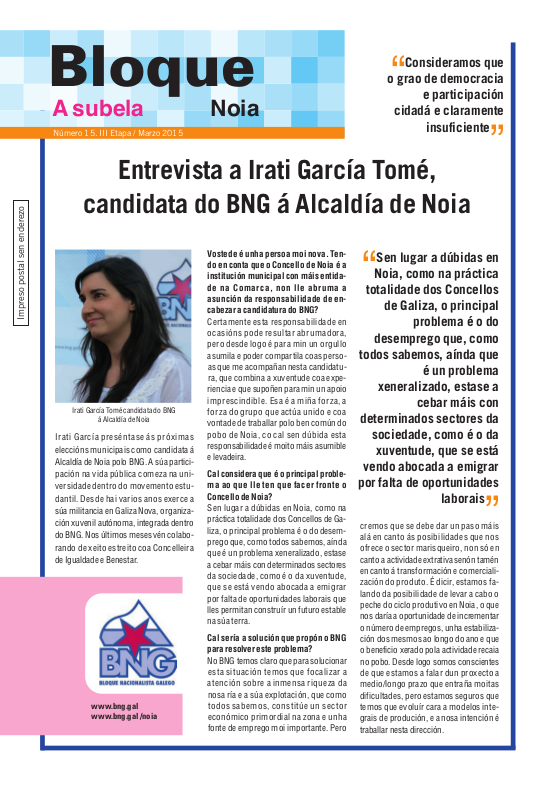 subela15